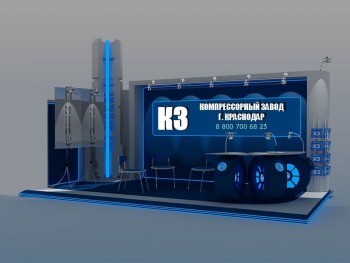 Стенд ООО "Компрессорный завод" на выставке «Нефть и газ»/ MIOGE