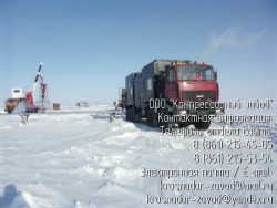 ООО Компрессорный завод Продукция 1